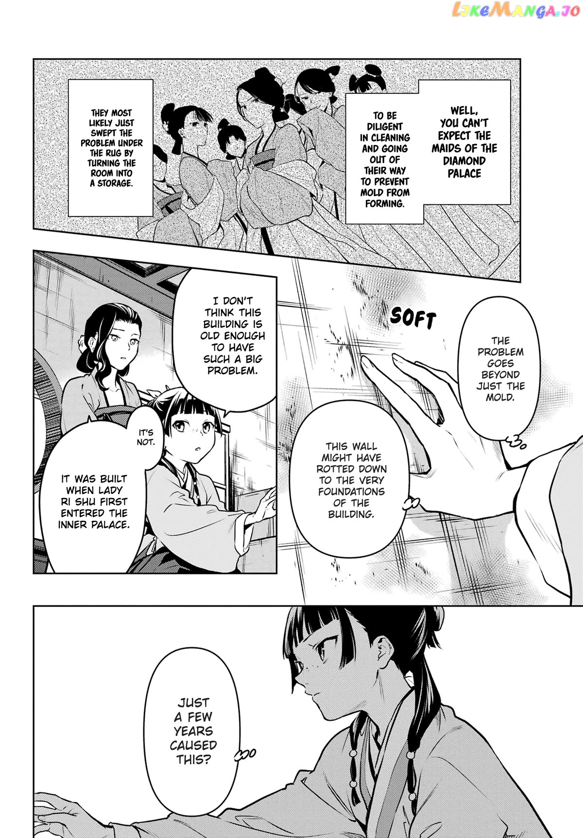 Kusuriya No Hitorigoto Chapter 67 image 16